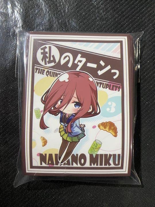 Amazon.co.jp: 五等分の花嫁 中野三玖 ミク 私のターン スリーブ
